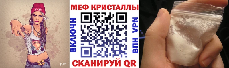Где найти наркотики Обоянь A PVP  Гашиш  Марихуана  Амфетамин  Cocaine 