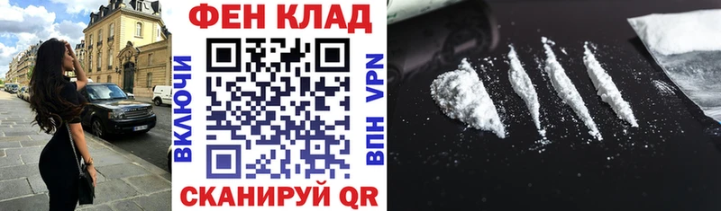 Амфетамин VHQ  Обоянь 