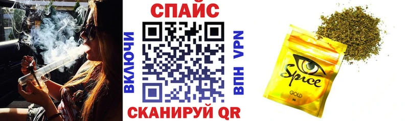 БУТИРАТ вода  купить закладку  Обоянь 