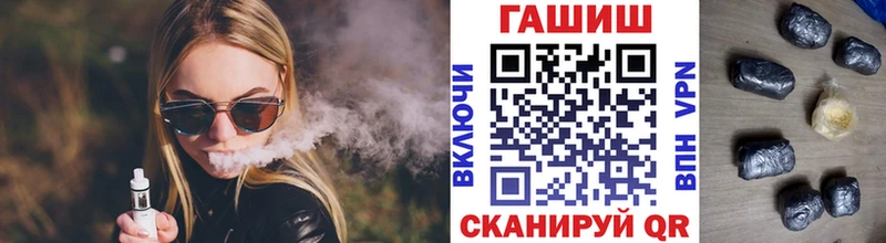 MEGA сайт купить наркотики цена Обоянь это как зайти Гашиш убойный