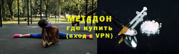 стафф Алзамай