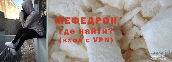 гашиш Горняк