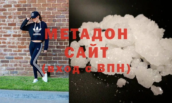 стафф Алзамай