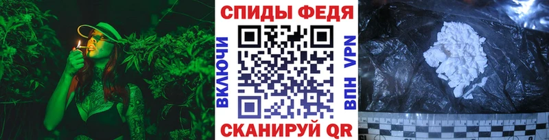 Метамфетамин кристалл  MEGA зеркало  Обоянь 